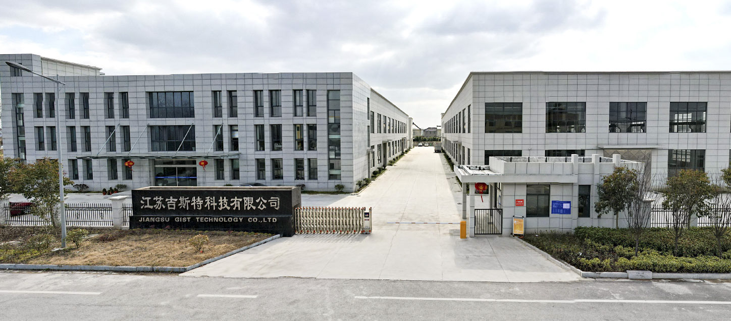 Công ty TNHH Công nghệ Jiangsu, Ltd